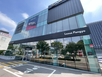 경기도 하남시 유리창 정기 청소