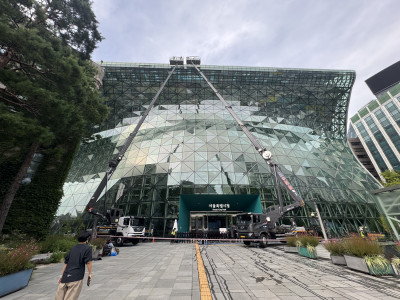 경기도 하남시 관공서 학교 유리창 청소